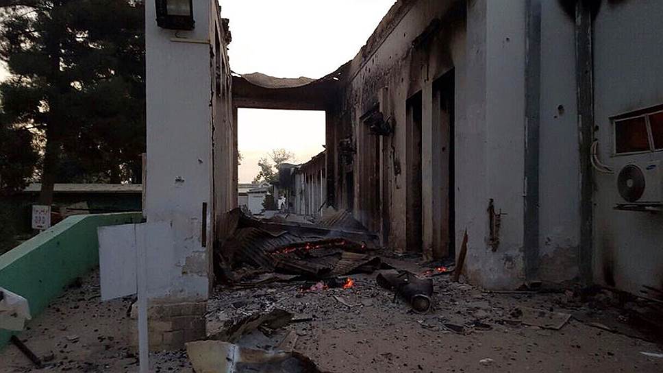 Как США обстреляли госпиталь в афганском Кундузе «по ошибке»