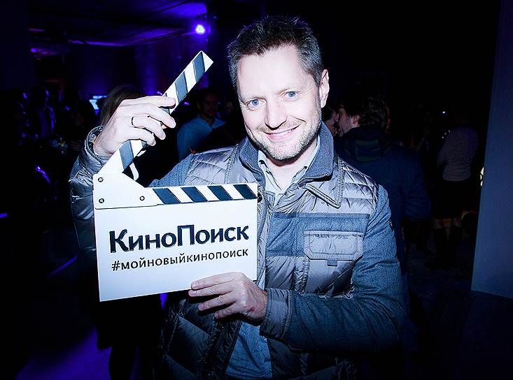 Телеведущий Алексей Пивоваров на вечеринке, посвященной перезапуску проекта «Кинопоиск.ру» в бизнес-центре «Демидов»
