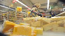 Швейцарским сырам открыли российский рынок