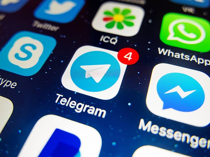 16 ноября. Госдума попросила ФСБ заблокировать Telegram