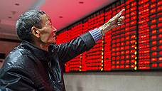 Китай ослабляет ограничения для работы на фондовом рынке