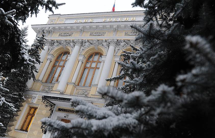 11 декабря. Центробанк России сохранил ключевую ставку на уровне 11%