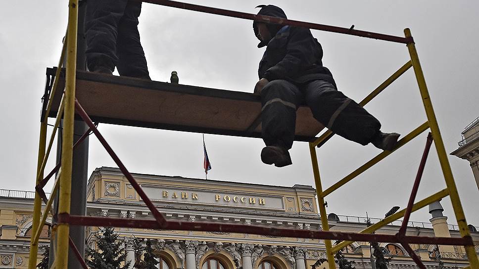 ЦБ отозвал первую банковскую лицензию в новом году