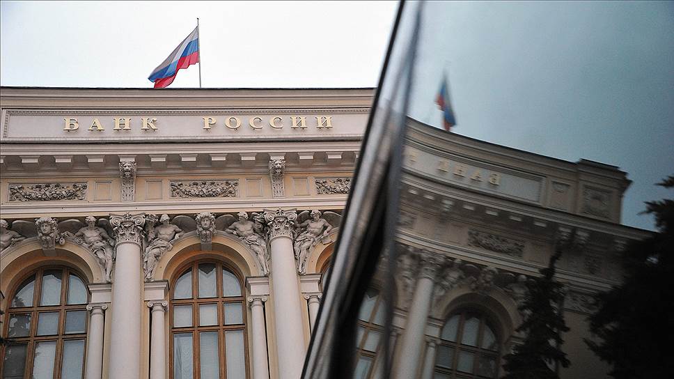 Банковская система попала в день сурка
