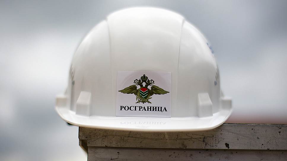 Как упразднили Росграницу