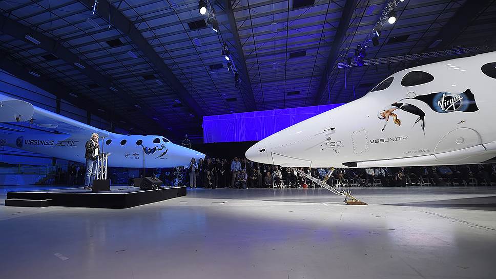 Презентация суборбитального космического корабля многоразового использования SpaceShipTwo