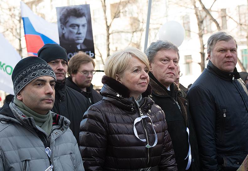 Председатель Псковского отделения «Яблоко» Лев Шлосберг, депутат Заксобрания Карелии и председатель партии «Яблоко» Эмилия Слабунова, основатель партии «Яблоко» Григорий Явлинский и председатель Московского отделения «Яблоко» Сергей Митрохин