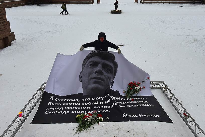 Акция памяти Бориса Немцова в Санкт-Петербурге