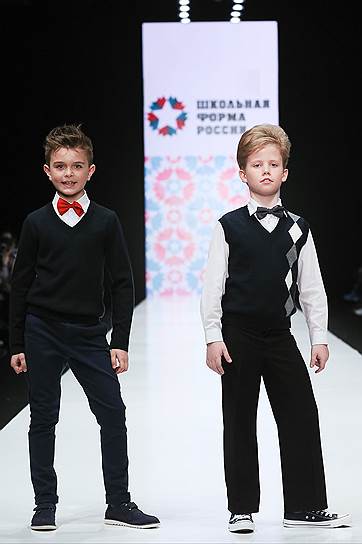 Финалисты конкурса «Школьная форма»