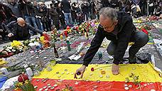 Что нужно знать о терактах в Брюсселе