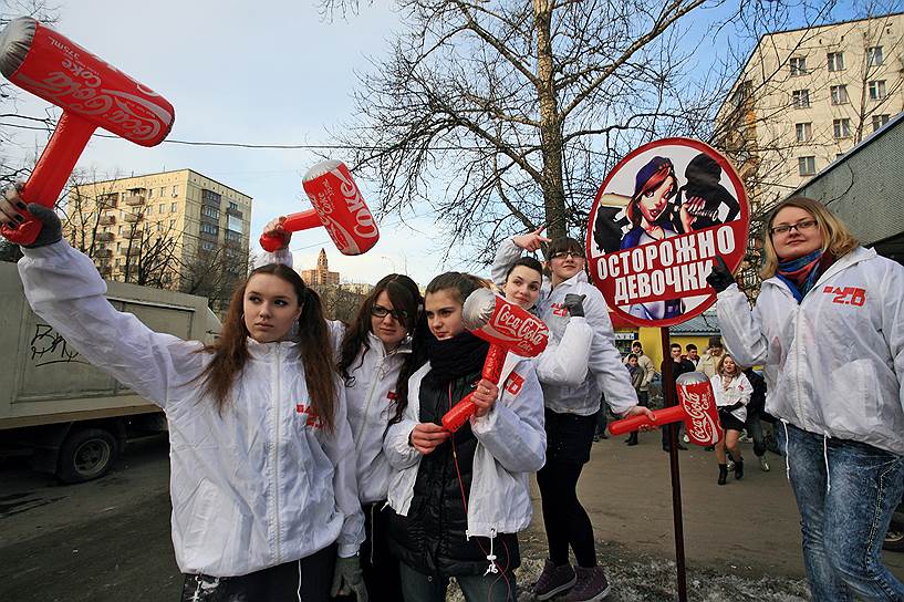 30 марта. Минюст ликвидировал движение «Стопхам» 