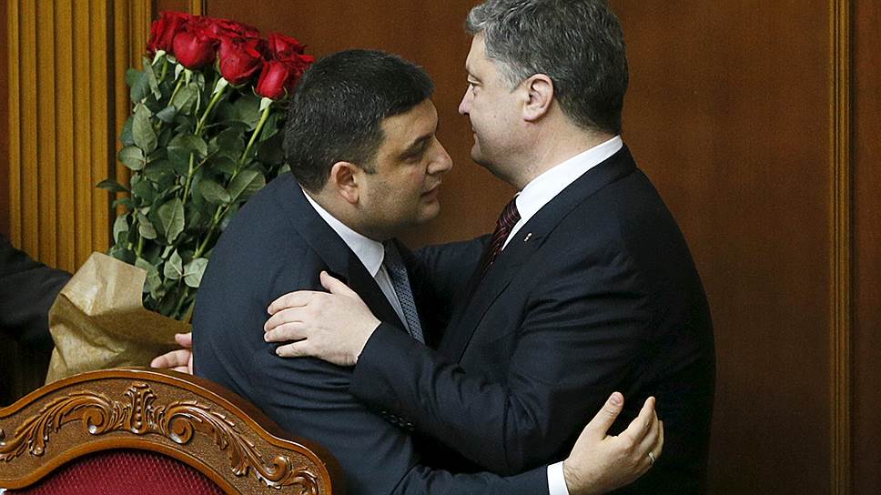 Владимир Гройсман стал премьер-министром Украины