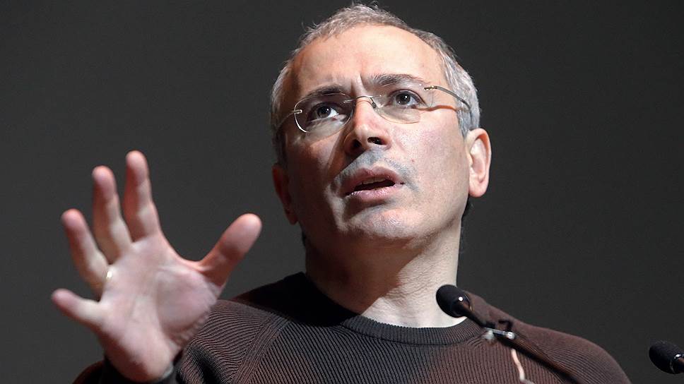 Михаил Ходорковский хочет поучаствовать в думских выборах