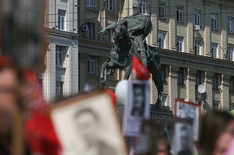 Акция &quot;Бессмертный полк&quot; в Москве