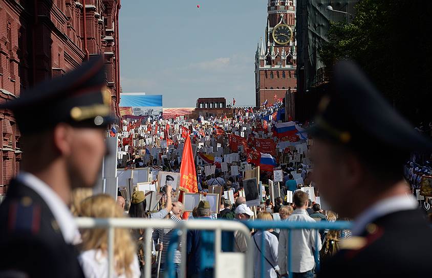 Акция &quot;Бессмертный полк&quot; в Москве