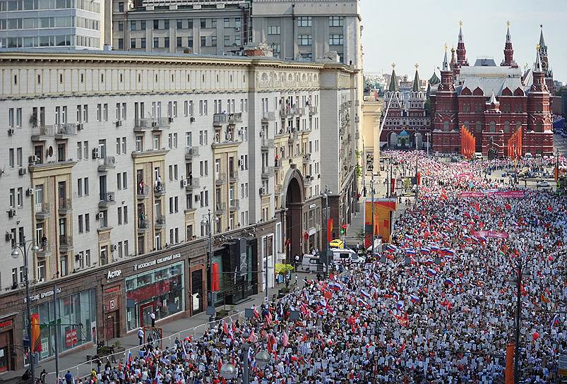 Акция &quot;Бессмертный полк&quot; в Москве