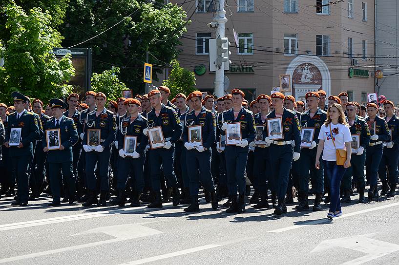 &quot;Бессмертный полк&quot; в Воронеже