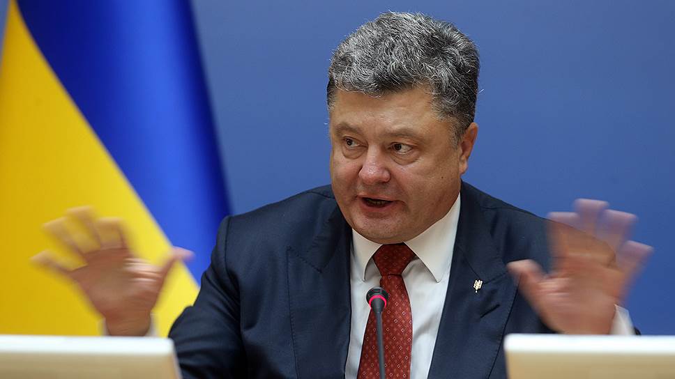 Почему украинский парламент намерен расследовать причастность президента к офшорам