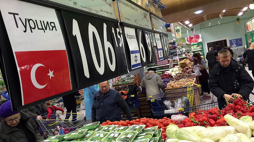Как ввели полный запрет на импорт турецких овощей и фруктов