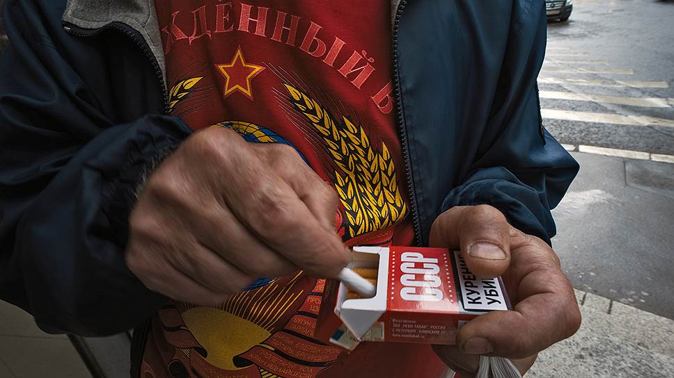 Как Минздрав предложил ввести в России обезличенную упаковку сигарет