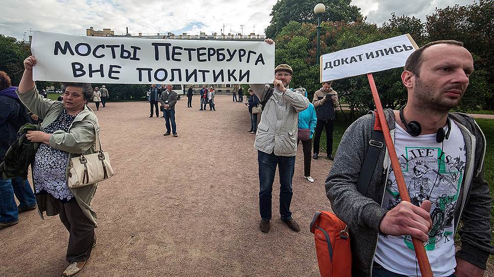 Как мост Кадырова поставили на голосование