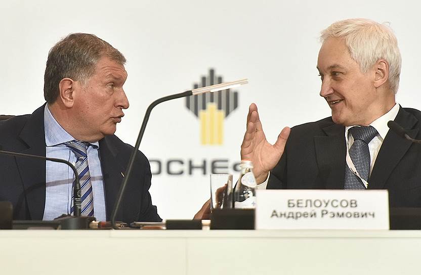 Глава «Роснефти» Игорь Сечин и председатель совета директоров компании Андрей Белоусов
