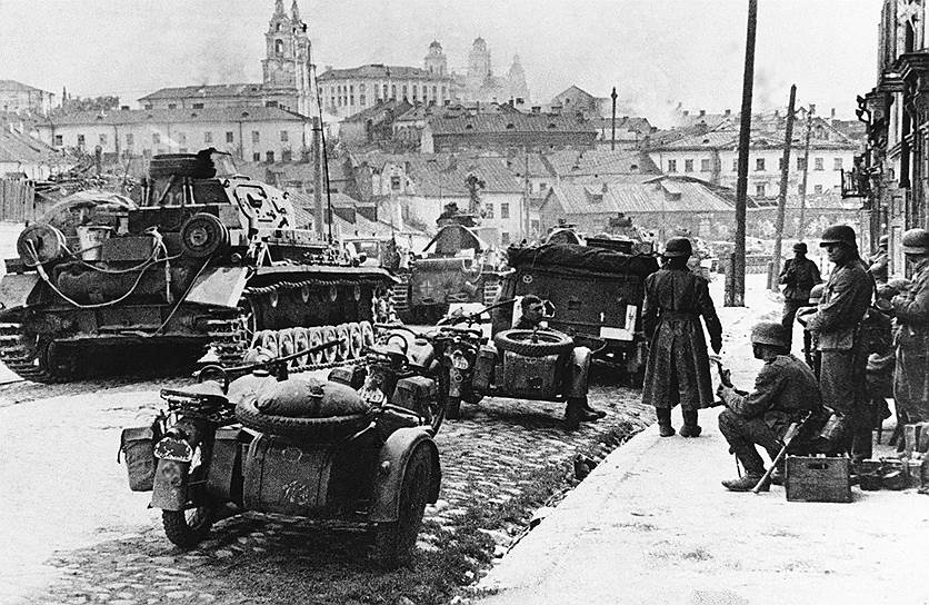 Белоруссия, Минск. Оккупация города продолжалась с 1941 по 1944 годы