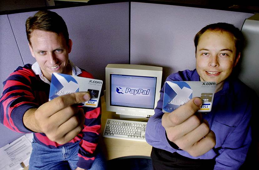 После успеха Маск решил заняться электронными платежами и открыввл стартап X.com. В 2000 году, слившись с компанией-конкурентом Confinity, он создал PayPal — одну из ведущих платежных систем современности. После удачных маркетинговых кампаний аудитория сервиса начала стремительно расти, и в 2002 году PayPal был куплен eBay за $1,5 млрд. Так Илон Маск получил необходимые средства для реализации других своих проектов — в сферах космонавтики и альтернативных источников энергии