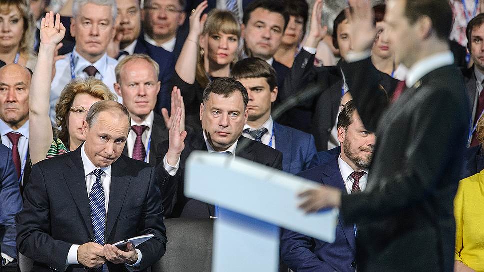 Почему Владимир Путин посетил  съезд «Единой России»
