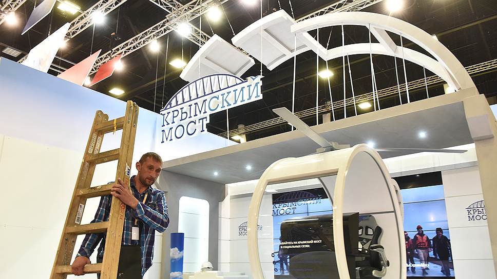 Как мост в Крым отдали под прямой контроль Минфина