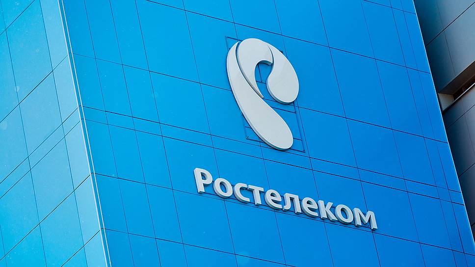 Сколько «Ростелеком» заработал на «электронном правительстве»