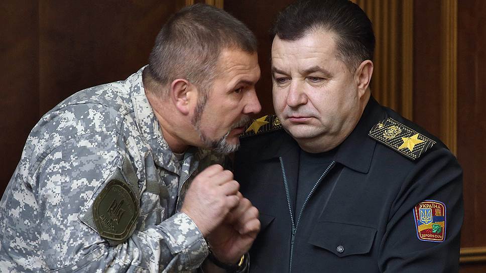 Как украинских генералов обвинили в запрещенной войне