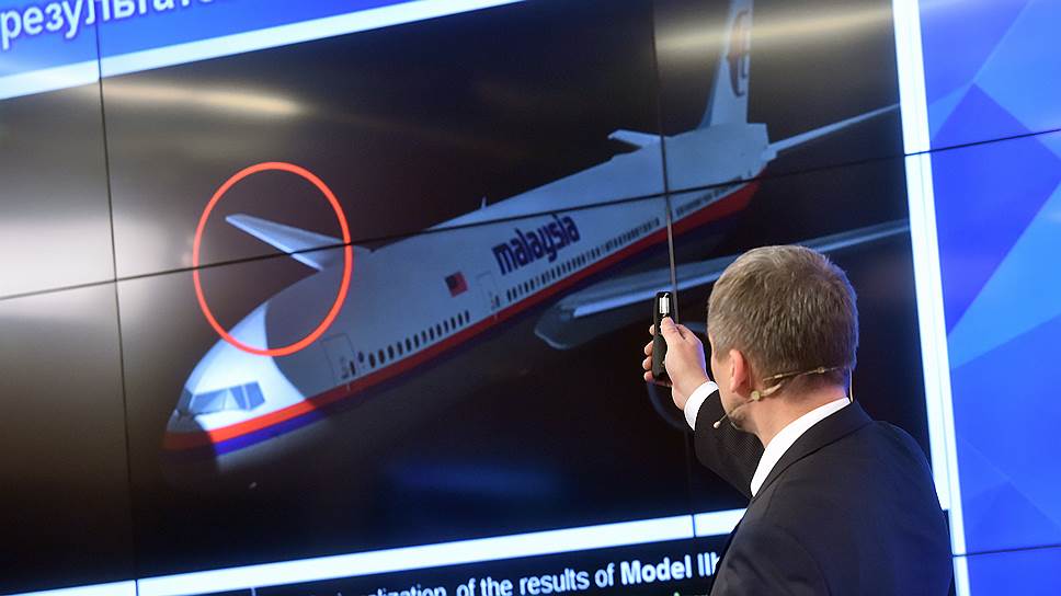 Основные отличия двух версий крушения Boeing под Донецком