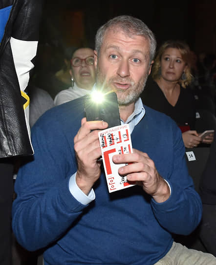 Роман Абрамович во время празднования юбилея «Гоголь-центра», 2018 год