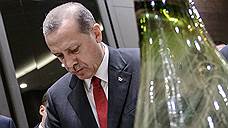 Реджеп Тайип Эрдоган увидел альтернативу ЕС