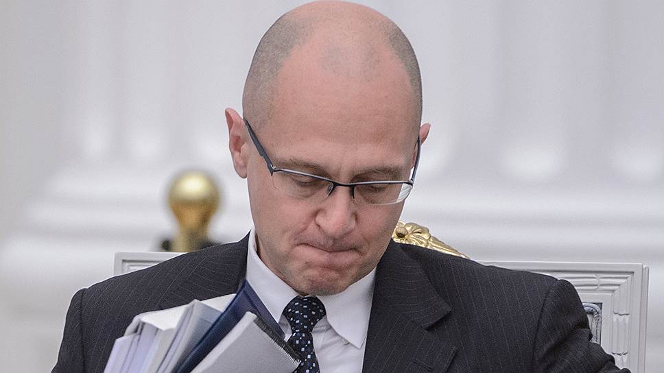 Заместитель главы администрации президента (АП) Сергей Кириенко