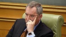 Дмитрий Рогозин отправляется в Баку