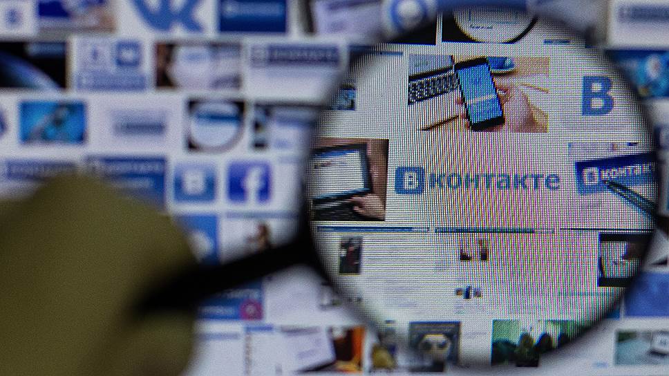 Как «ВКонтакте» разрешила пользователям торговать