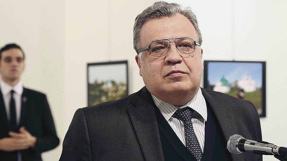 В Анкаре был убит посол России в Турции Андрей Карлов