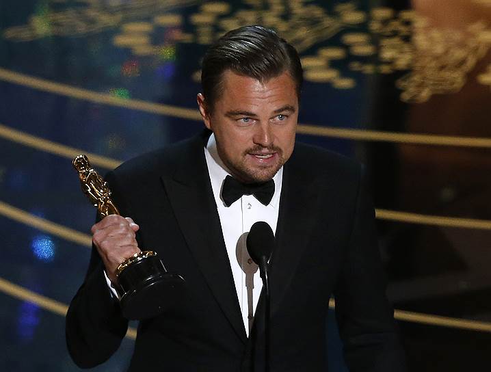 28 февраля. Леонардо Ди Каприо получил «Оскар» за лучшую мужскую роль в фильме «Выживший»