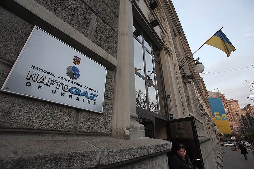 Переговоры «Газпрома» и «Нафтогаза» по поводу поставок топлива на Украину