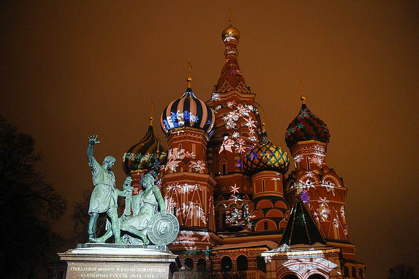 Москва, Россия