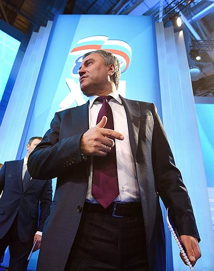 Председатель Государственной думы России Вячеслав Володин