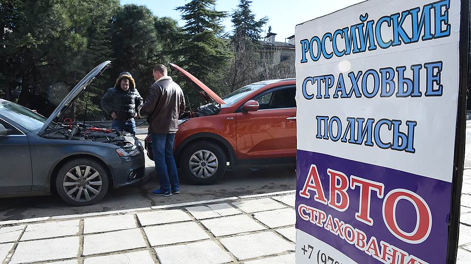 Как страховщики отправили в ЦБ свои запросы по тарифам