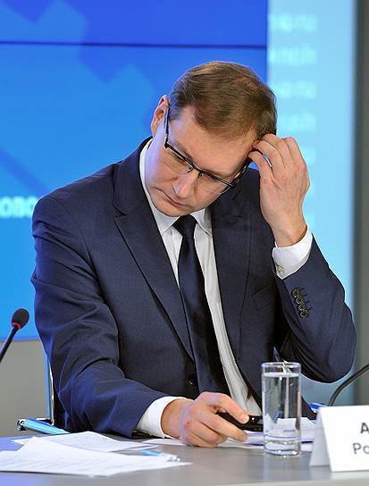 Руководитель Федерального казначейства России Роман Артюхин 