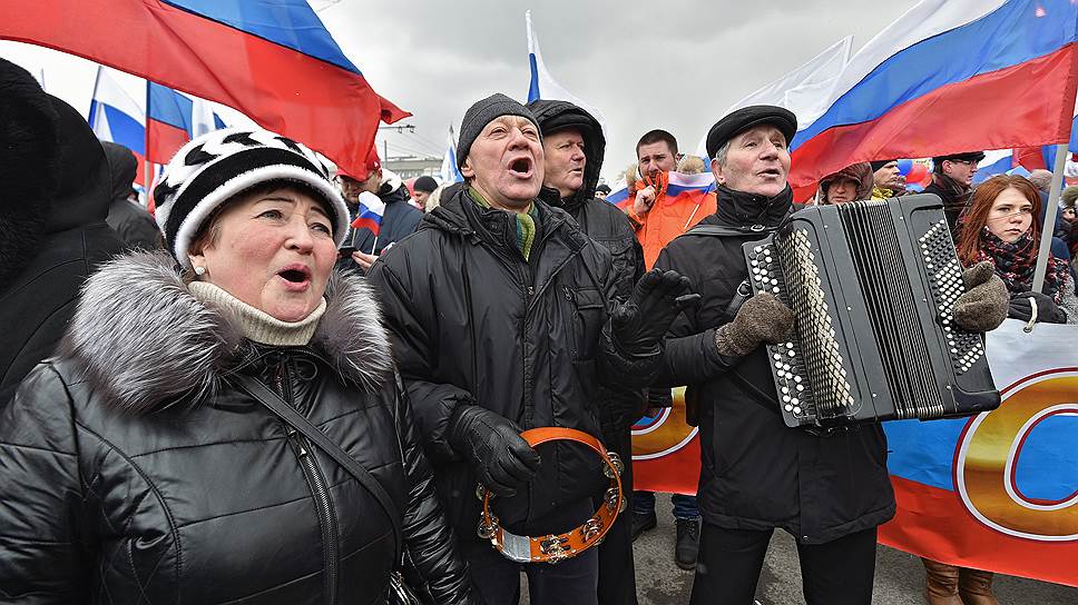 Россияне не видят смысла в митингах