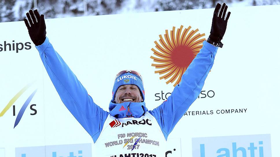 Сергей Устюгов стал чемпионом мира на дистанции 30 км со сменой стилей