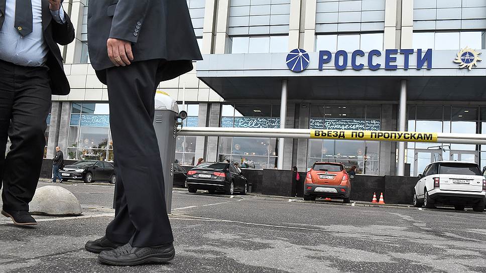 «Россети» показали рекордную прибыль на переоценке активов