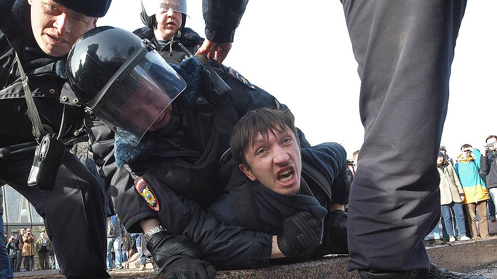 Как в Москве прошла несогласованная акция протеста