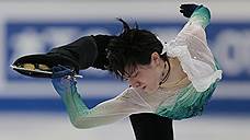 Олимпийский чемпион Юдзуру Ханю вернул мировой титул